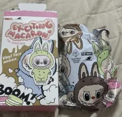 【未開封正規品】ラブブ Labubu マカロン green grape