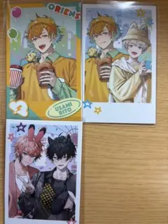 おでかけOriens チェキ まとめ売り