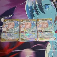 2026年最新】ユニオンアリーナ 真乃の人気アイテム - メルカリ