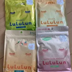 LuLuLun 地域限定シートマスク 4セット＋おまけ