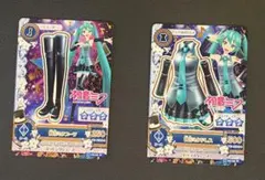 初音ミク アイカツカード　2枚セット