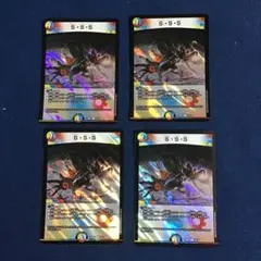 2026年最新】スクラッパースパイラルスパーク bの人気アイテム - メルカリ