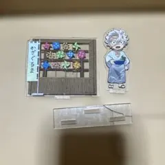 鬼滅の刃　不死川実弥　夏祭り　アクリルスタンド