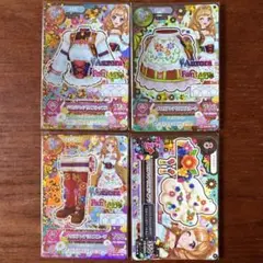 アイカツカード　プレミアムカード4枚セット