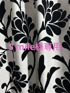 2025年最新】dwe ミッキーパッケージの人気アイテム - メルカリ