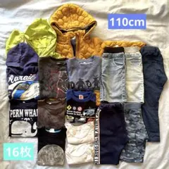 110cm 男の子 長袖 半袖 16点 まとめ売り ※一部難あり！