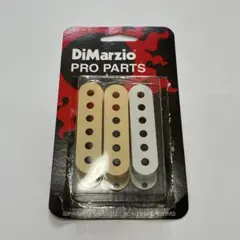 未使用Dimazio 純正ピックアップカバー　DM2001