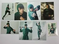 【匿名配送】忍たま乱太郎 忍ミュ ブロマイド 食満留三郎（鈴木祐大）