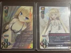 2025年最新】LYCEE ゆずソフト サインの人気アイテム - メルカリ