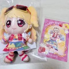 アイカツ！　一番くじ　ぬいぐるみ　大空あかり　夏樹みくる 一番くじ アイカツ ちょこのっこ ぬいぐるみ 夏樹みくる Natsuki
