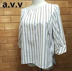 美品 a.v.v ストライプ ブラウス 白 M 長袖