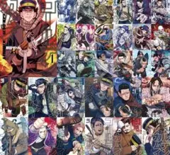 Item thumbnail for item 42d4af50-6c9e-4149-bfbd-f86cdad0a426