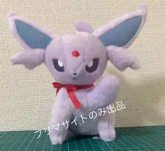 Eevee Collection イーブイコレクション エーフィ ぬいぐるみ