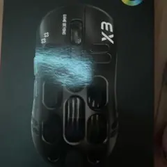 ほぼ未使用品です最初は充電がないので充電して使ってください