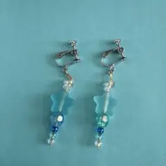 Item thumbnail for item 95e6b13e-dc0b-4777-bc6e-eaf0628a5b7e