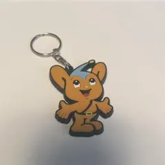 Pipo君 橡膠鑰匙圈