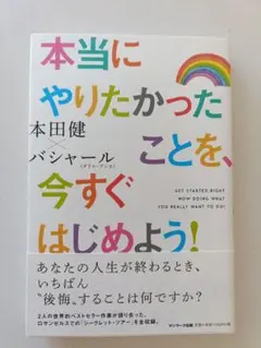 Item thumbnail for item 191b0d6f-7b3c-4b01-9179-c3bdf4e05d3a