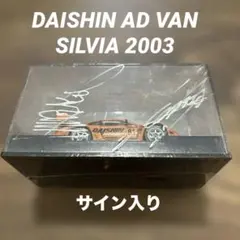 Item thumbnail for item 8d4955c4-a103-4c99-a710-37038888fb00