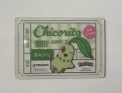 プロント ポケモン チコリータ　クリアカード