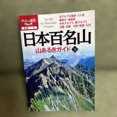 barrel様 リクエスト 2点 まとめ商品