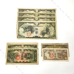 2026年最新】軍用手票の人気アイテム - メルカリ