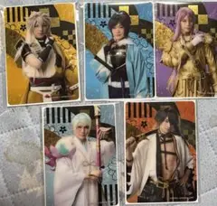 プ*す様 ミュージカル『刀剣乱舞』十周年　ランダムカード