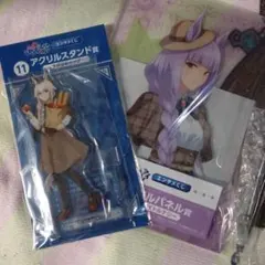 ウマ娘✦シンデレラグレイ●エンタメくじ✦アクリルスタンド●アクリルパネル