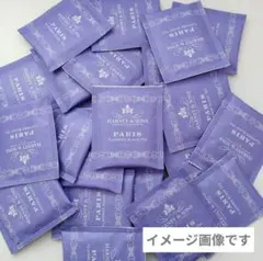 ぴ様【25個】ハーニーアンドサンズ　HARNEY＆SONS　パリ　ブラックティーのサムネイル