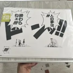 Item thumbnail for item ccced1ba-065f-4b0e-b7fe-3b592d4171ef