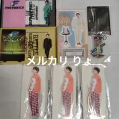 木村慧人 アクリルスタンド クリアチャーム セット BOT FANTASTICS