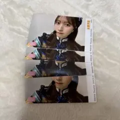 Item thumbnail for item 8d0f73be-8230-4490-b15a-172cc3b51984