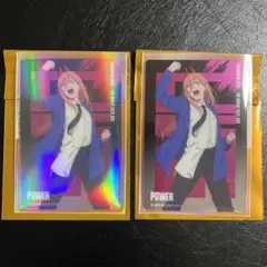 チェンソーマン ベースヤード