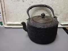 平安 省鋳堂 名人 省三造 胴名 富士 鉄瓶 古美術 骨董 - メルカリ