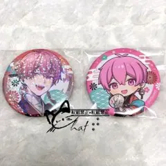 いれいす 初兎 お正月 缶バッジ デフォ SD - メルカリ