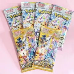 新品　vstarユニバース　テラスタルフェス　バラパック　6パック　未開封