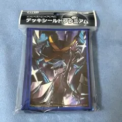 Item thumbnail for item 904633e6-a30e-4210-abca-7b55ee3ad9da