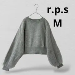 r.p.sアールピーエス バルーンスリーブ クロップドニット　Mサイズ　グレー