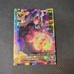 ドラゴンクエスト カードダス