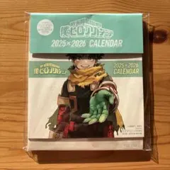 僕のヒーローアカデミア卓上カレンダー non-no付録