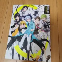 山田くんと7人の魔女 イラストシート 複製原画 抽プレ 未開封品 少年