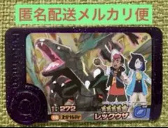 まりまり様 リクエスト 2点 まとめ商品