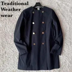 ✨ 新品未使用 トラディショナルウェザーウェア キルティングコート ウールコート 楽天市場】TRADITIONAL WEATHERWEAR（トラディショナル ウェザーウェア