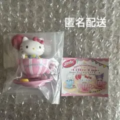 サンリオキャラクターズ・コーヒーカップ♡ハローキティ♡