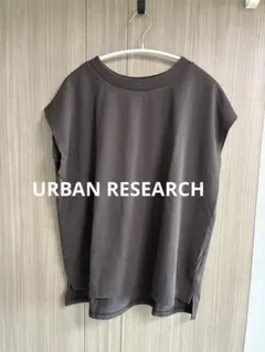 値下げ！URBAN RESEARCH☆半袖 カットソー Tシャツ ブラウンのサムネイル
