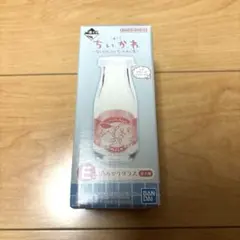 ちいかわ　一番くじ　E賞　湯あがりグラス