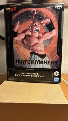 ドラゴンボール 魔人ブウ フィギュア