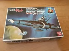 Item thumbnail for item b5143074-712d-4f76-9afa-74fbe17c9a1d