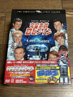 2025年最新】宇宙家族ロビンソン dvdの人気アイテム - メルカリ
