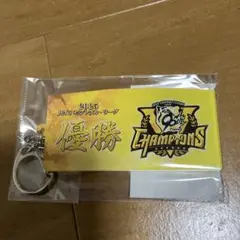 2025 JERA セントラルリーグ優勝記念キーホルダー