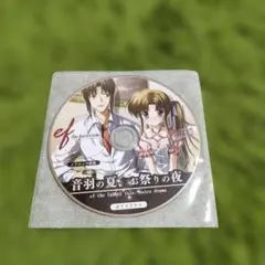 Item thumbnail for item 4ace7ae7-ee43-411a-8b76-742f092e5695